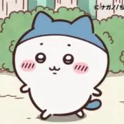 あの画像