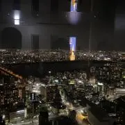 Takami
