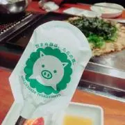 るりの画像
