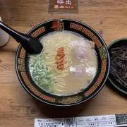 ナの画像