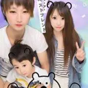 なお
