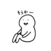 きらりん