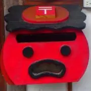 カイリ