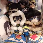 えりりん