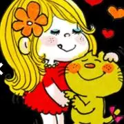 ハル