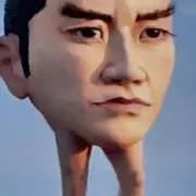 ヨッシーの画像