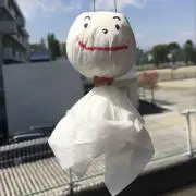 Image of あめおとこ