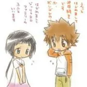 ゆうま