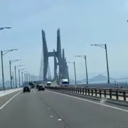 イナズマの画像
