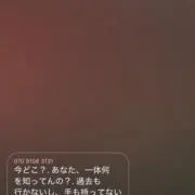 みんの画像
