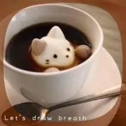 あんていく
