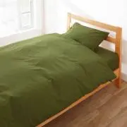 緑のお布団