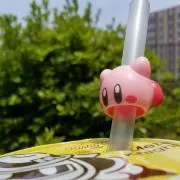 やまの画像