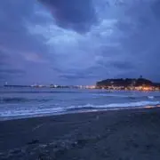 ばんの画像