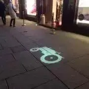 Em