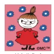 Image of meee