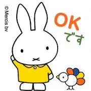 なごみ