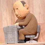 ぼけちんの画像
