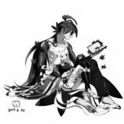 すい