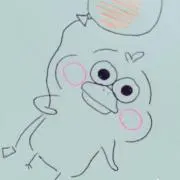 くぅ
