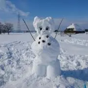 ぎんこ
