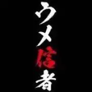 こうじ