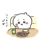 ちいころの画像