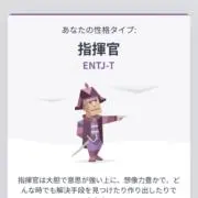 【4月からの新生活の為に大量放出中‼️】