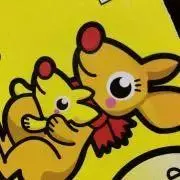 フンバリン