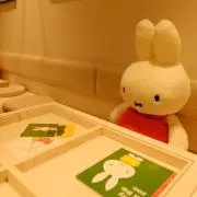 yuの画像