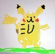 ゆかか
