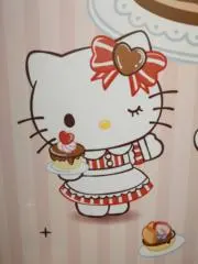 マロコの画像