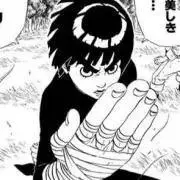 ひの画像