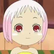 やす