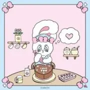 まちゃんの画像