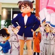 ゆうな