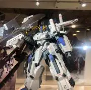 ナッピの画像
