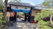Ryoutomo:.の画像