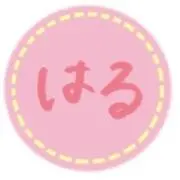 e.y.eの画像