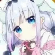 だあ。