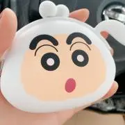 すい