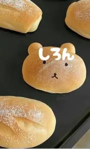 しろん¨の画像