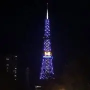MASAの画像