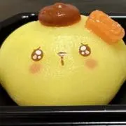 ワタコ　プロフ必読！！の画像