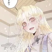 ぺちぺちの画像
