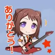 ゆみ