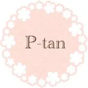P-tanの画像
