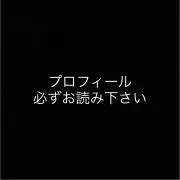 リランの画像