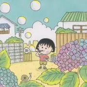 mayaの画像