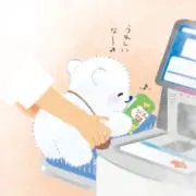 ゆはむ　プロフィールもみてね